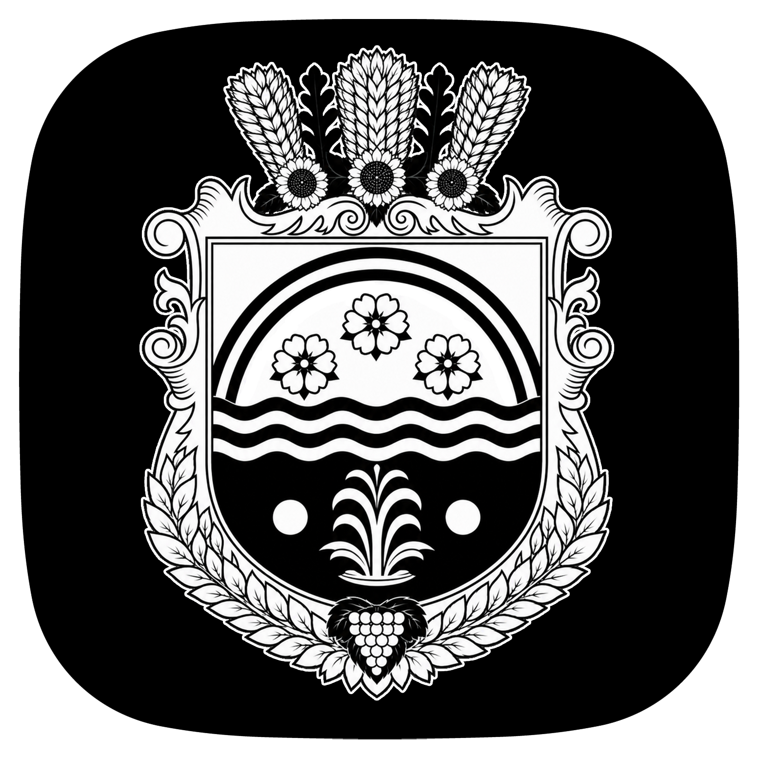 Герб Веселинівської громади